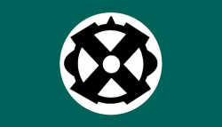 Frente Nacionalista de Mexico
